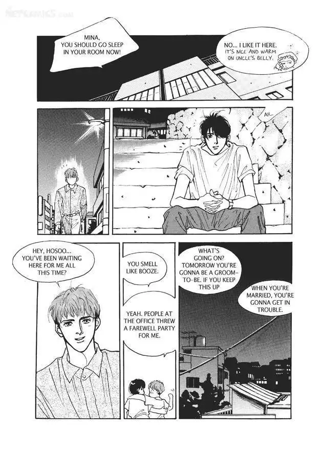 Do Whatever You Want Chapter 2.4 50